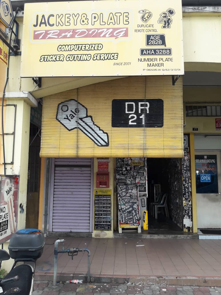 Jackey and Plate Trading